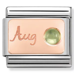 August (Peridot) Birthstone Rose Gold Charm