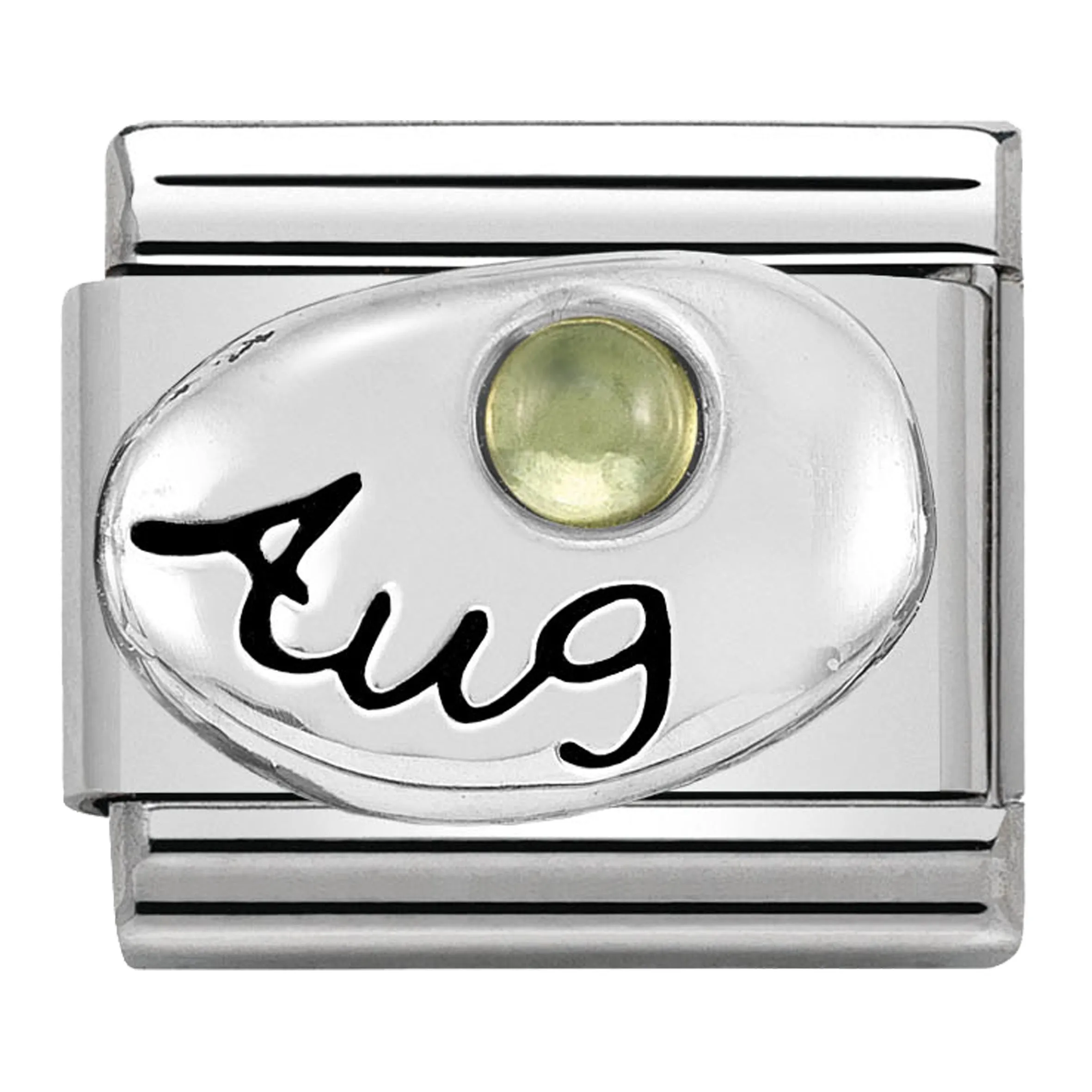 August (Peridot) Birthstone Silver Charm